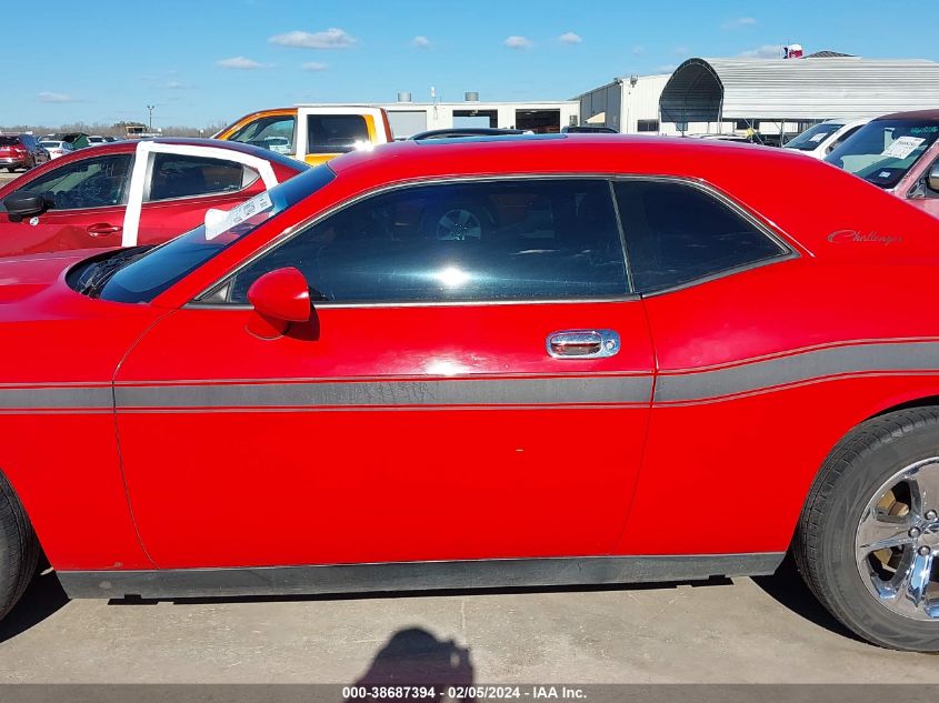 2009 Dodge Challenger Se VIN: 2B3LJ44V49H527329 Lot: 40177878