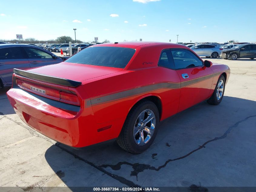 2009 Dodge Challenger Se VIN: 2B3LJ44V49H527329 Lot: 40177878