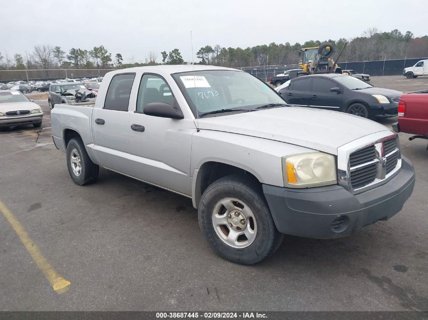 2005 Dodge Dakota St VIN: 1D7HE28K75S264758 Lot: 38687445