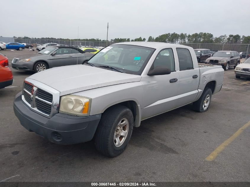 2005 Dodge Dakota St VIN: 1D7HE28K75S264758 Lot: 38687445