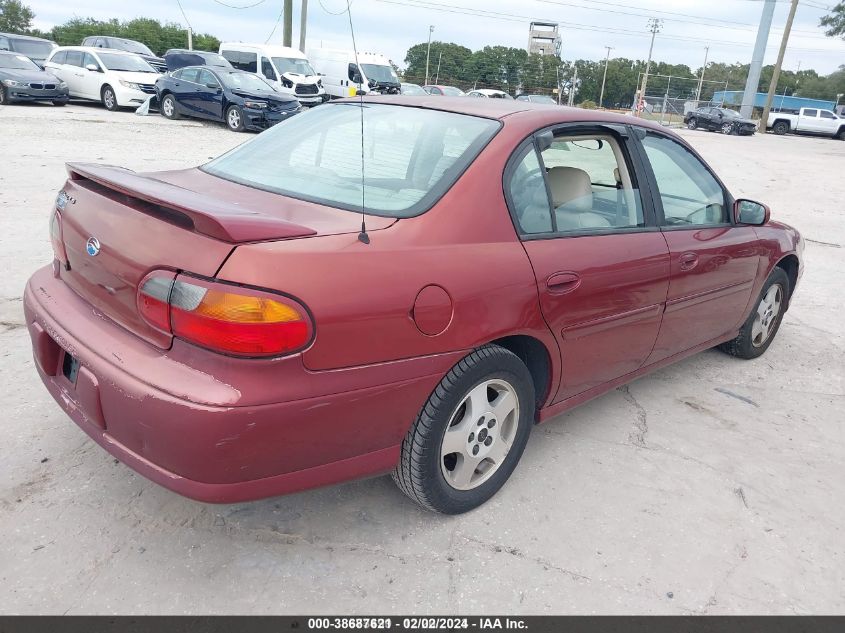 2003 Chevrolet Malibu Ls VIN: 1G1NE52J03M611064 Lot: 38687621