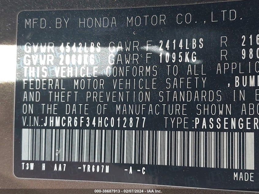 VIN JHMCR6F34HC012877 2017 HONDA ACCORD HYBRID