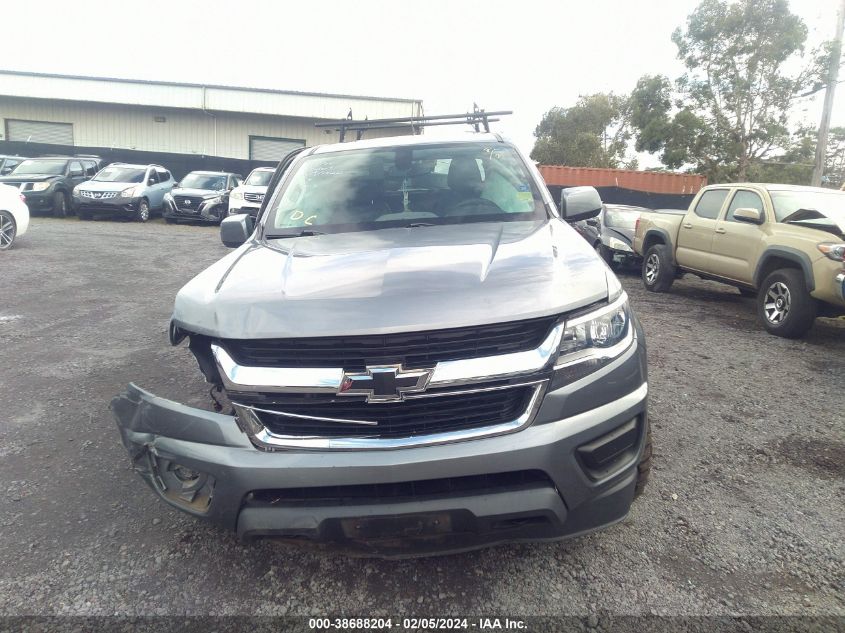 2020 Chevrolet Colorado 4Wd Short Box Wt VIN: 1GCGTBEN7L1233426 Lot: 38688204