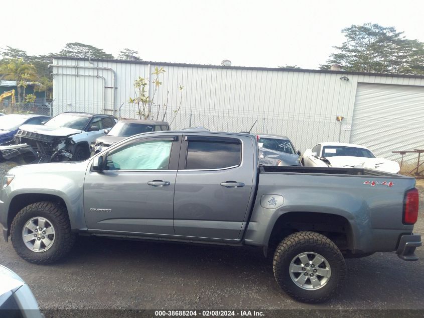 2020 Chevrolet Colorado 4Wd Short Box Wt VIN: 1GCGTBEN7L1233426 Lot: 38688204