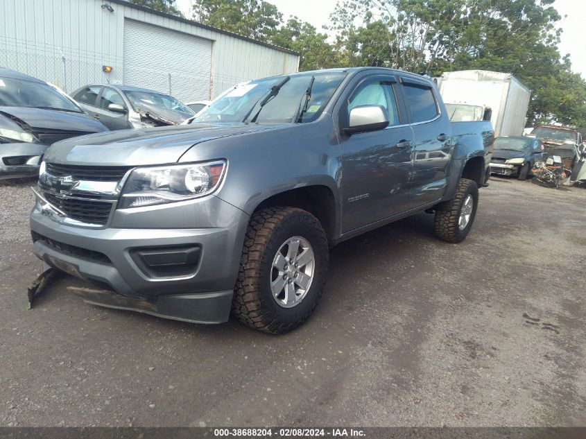 2020 Chevrolet Colorado 4Wd Short Box Wt VIN: 1GCGTBEN7L1233426 Lot: 38688204