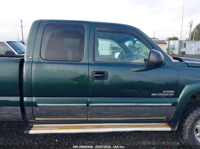 2005 Chevrolet Silverado 2500Hd Ls VIN: 1GCHK29235E172949 Lot: 38688409