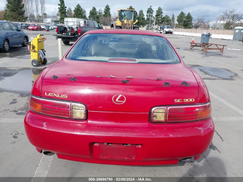 1997 Lexus Sc 300 VIN: JT8CD32Z3V0039718 Lot: 38688790