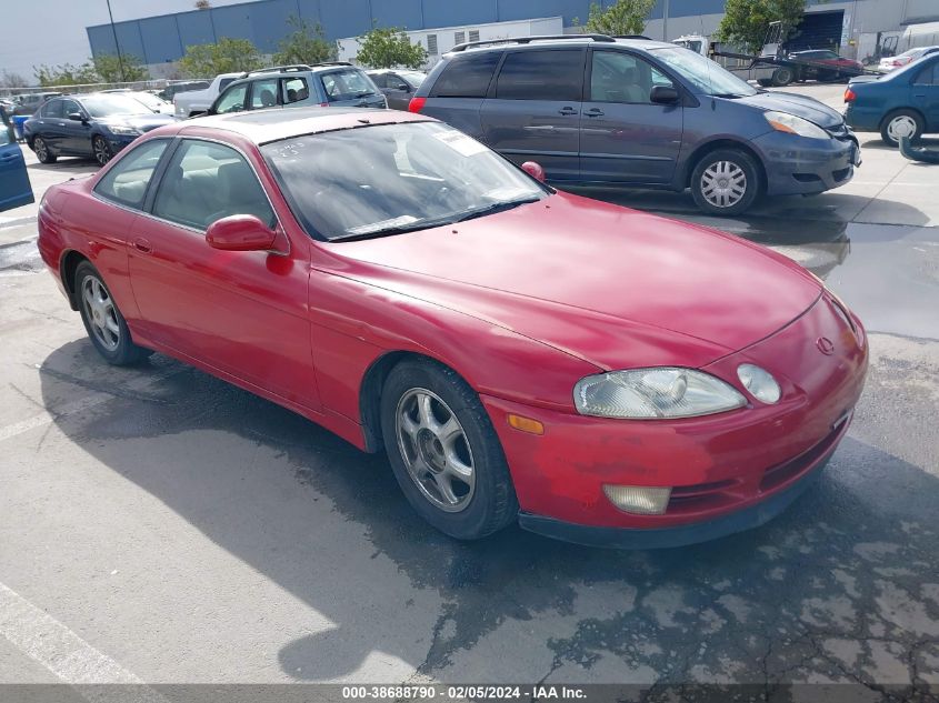 1997 Lexus Sc 300 VIN: JT8CD32Z3V0039718 Lot: 38688790