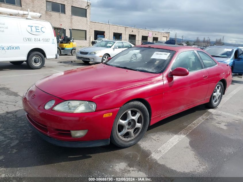 1997 Lexus Sc 300 VIN: JT8CD32Z3V0039718 Lot: 38688790