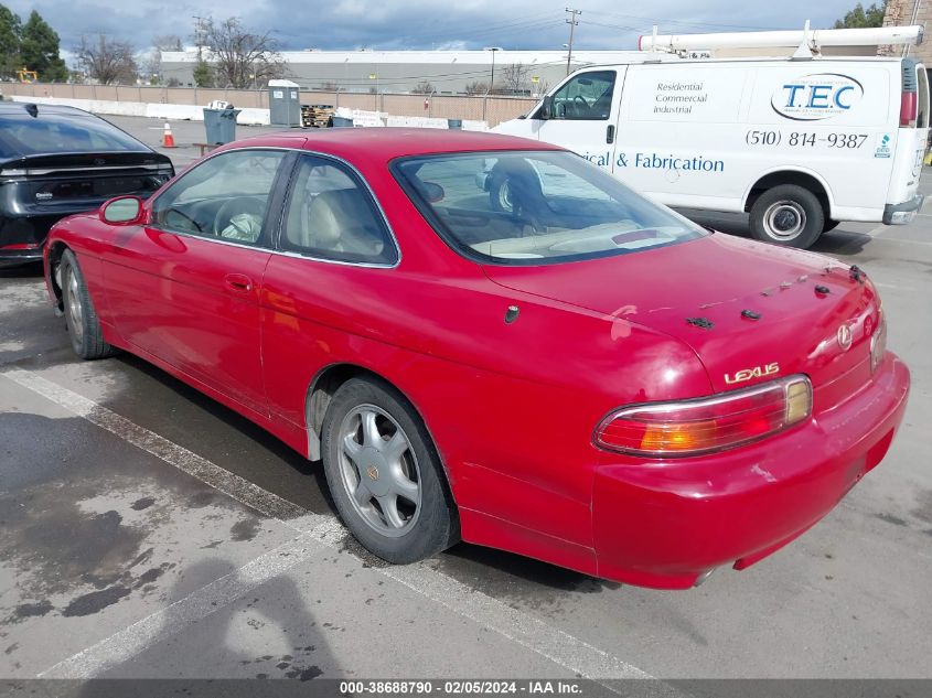 1997 Lexus Sc 300 VIN: JT8CD32Z3V0039718 Lot: 38688790