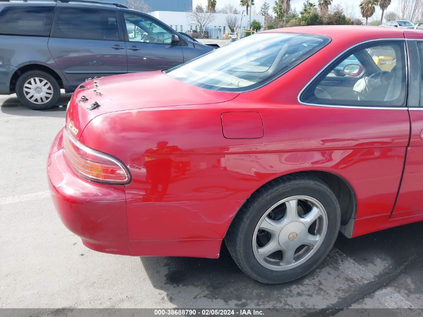 1997 Lexus Sc 300 VIN: JT8CD32Z3V0039718 Lot: 38688790