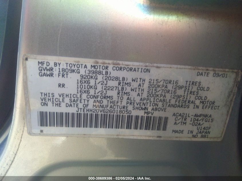 JTEHH20V626018050 2002 Toyota Rav4 Base (A4)