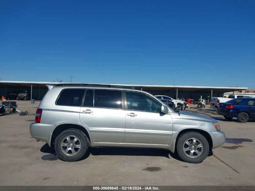 2007 Toyota Highlander V6 VIN: JTEDP21A270143280 Lot: 38689645