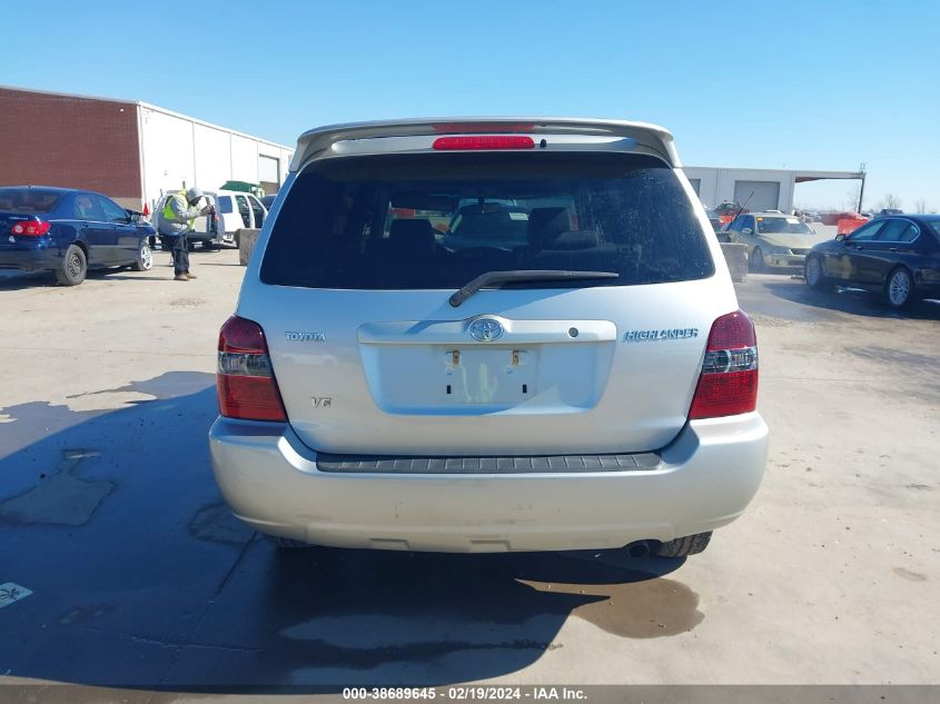 2007 Toyota Highlander V6 VIN: JTEDP21A270143280 Lot: 38689645