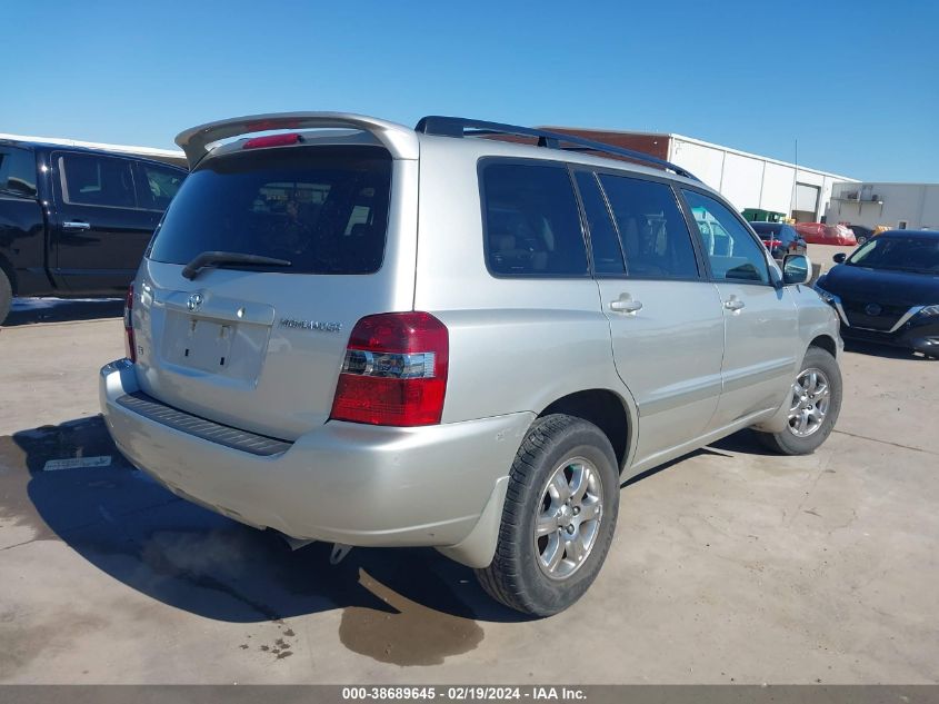 2007 Toyota Highlander V6 VIN: JTEDP21A270143280 Lot: 38689645