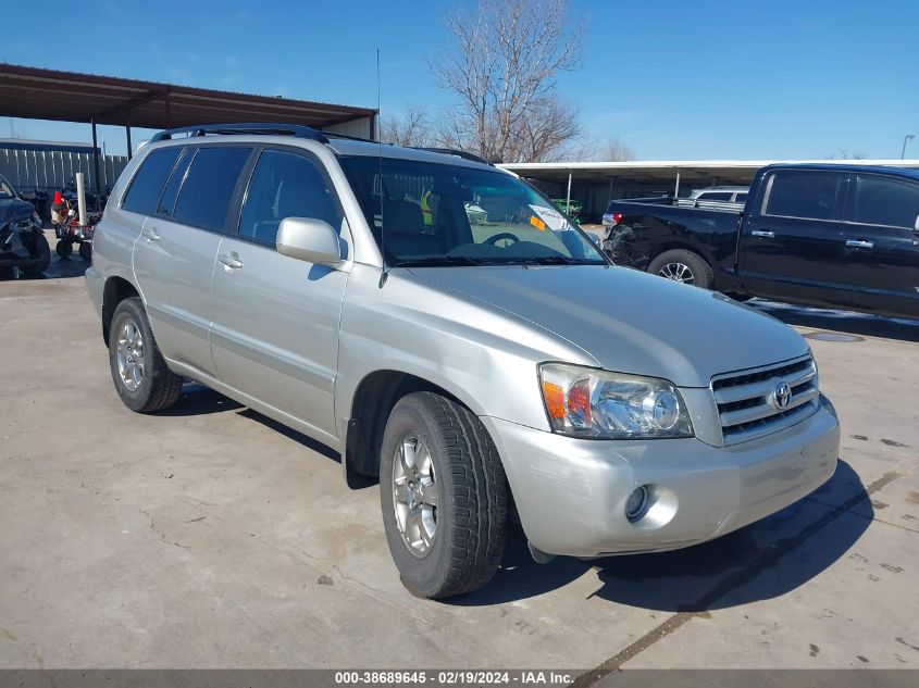 2007 Toyota Highlander V6 VIN: JTEDP21A270143280 Lot: 38689645