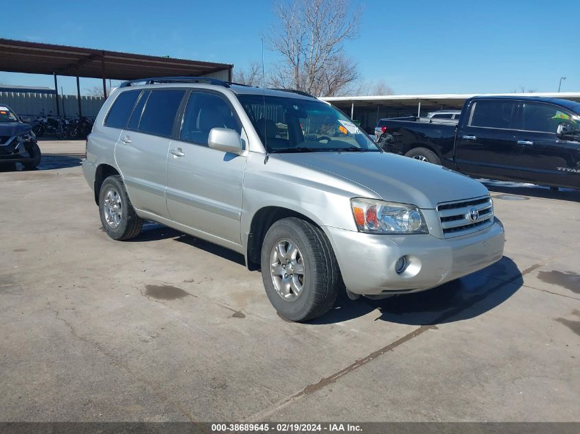 2007 Toyota Highlander V6 VIN: JTEDP21A270143280 Lot: 38689645