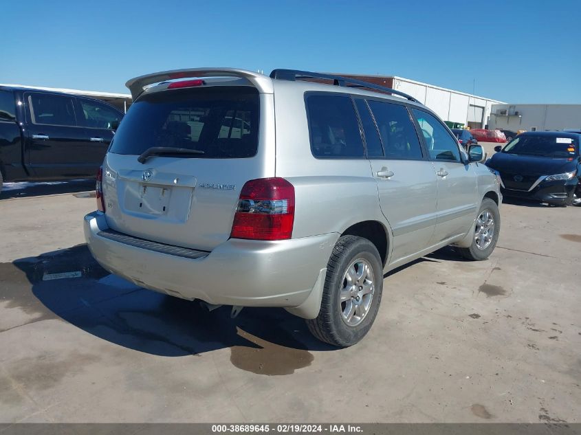 2007 Toyota Highlander V6 VIN: JTEDP21A270143280 Lot: 38689645