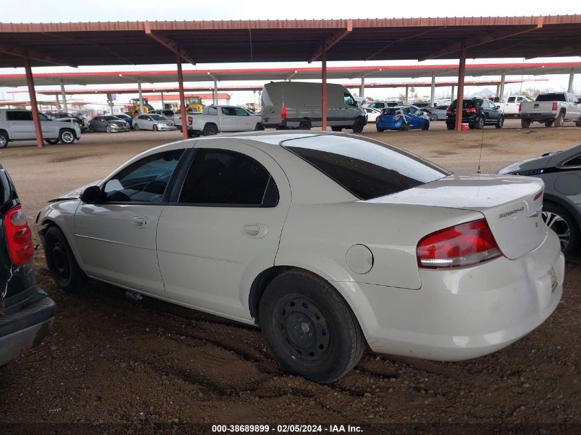 2004 Chrysler Sebring VIN: 1C3EL46X54N393791 Lot: 38689899