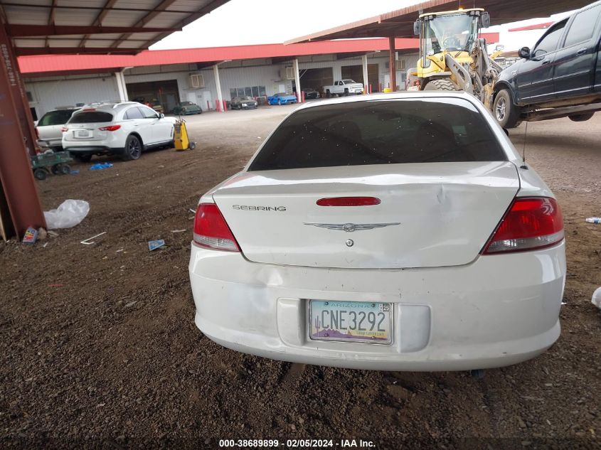 2004 Chrysler Sebring VIN: 1C3EL46X54N393791 Lot: 38689899