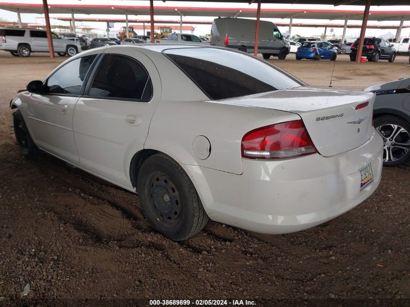 2004 Chrysler Sebring VIN: 1C3EL46X54N393791 Lot: 38689899