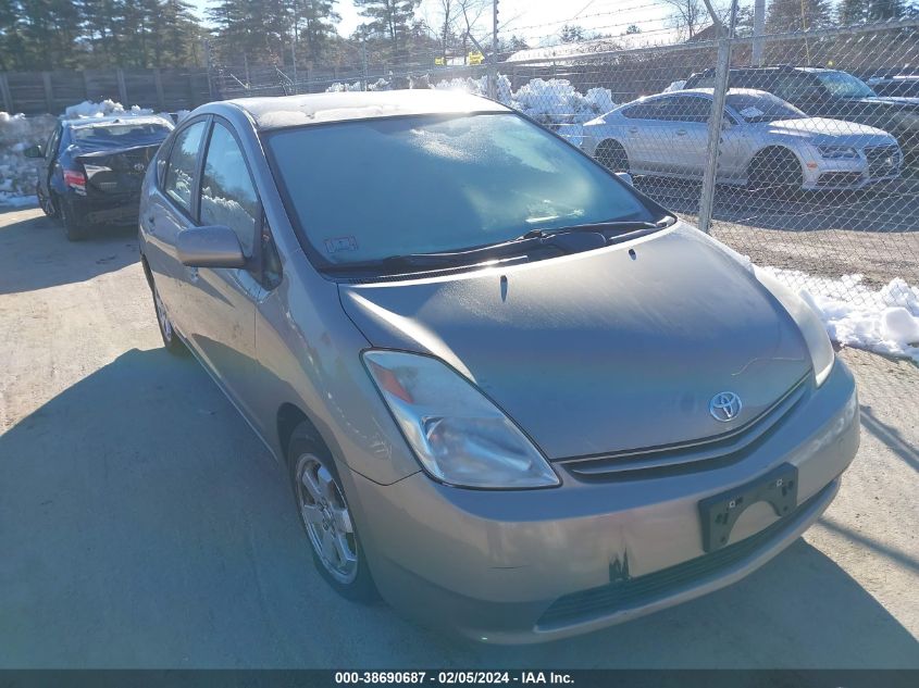 2004 Toyota Prius VIN: JTDKB22U140004935 Lot: 38690687