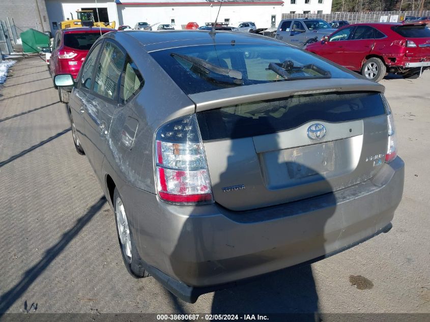 2004 Toyota Prius VIN: JTDKB22U140004935 Lot: 38690687