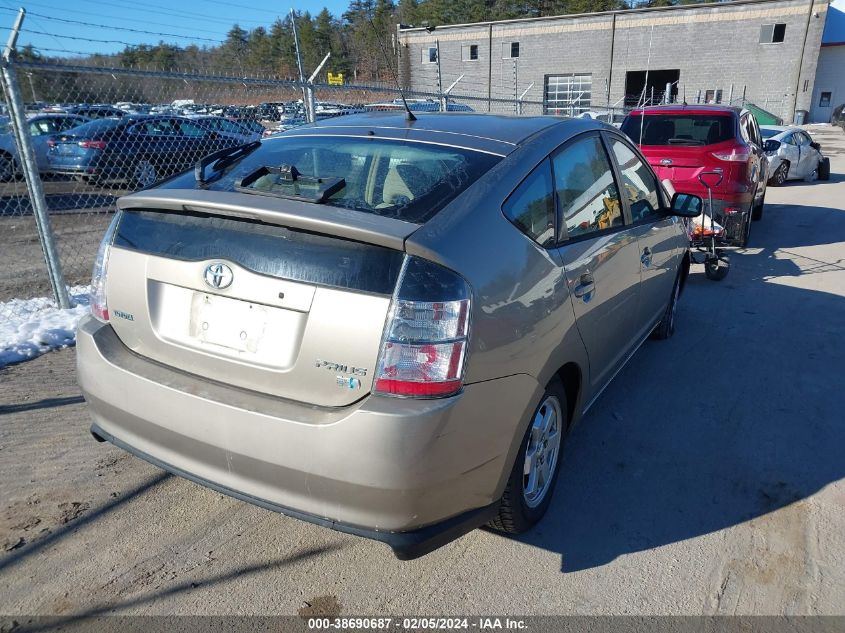 2004 Toyota Prius VIN: JTDKB22U140004935 Lot: 38690687