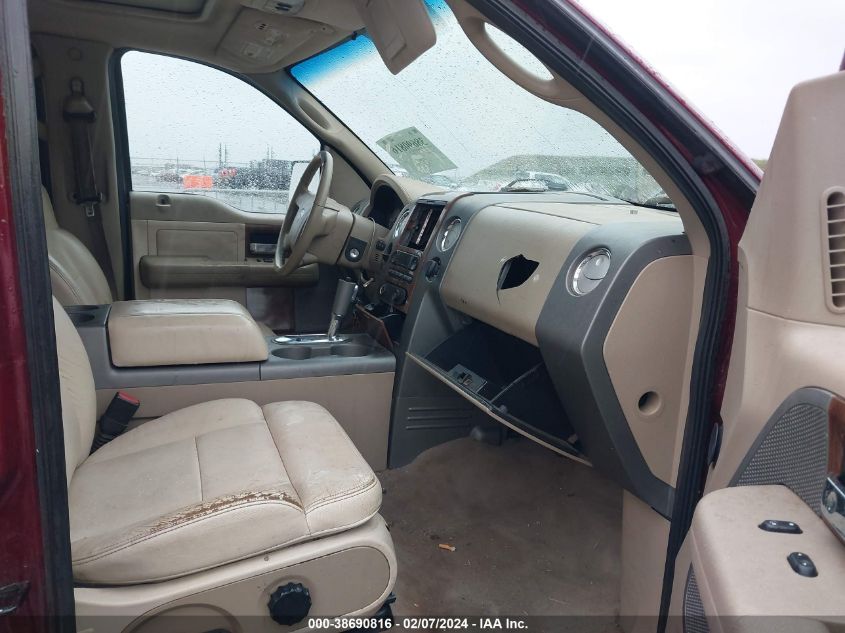 1FTPW12544KD59924 2004 Ford F-150 Lariat/Xlt