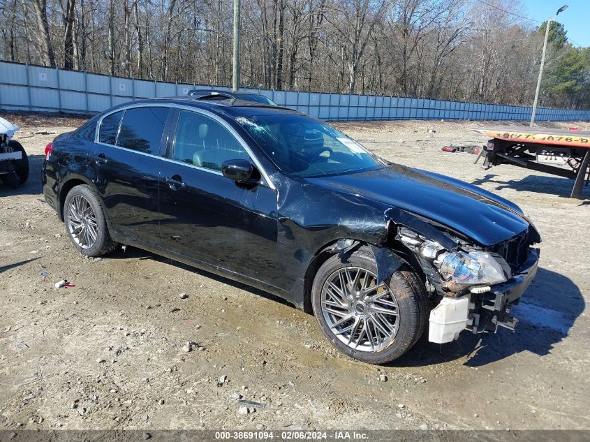 2011 Infiniti G37X VIN: JN1CV6AR7BM353820 Lot: 38691094