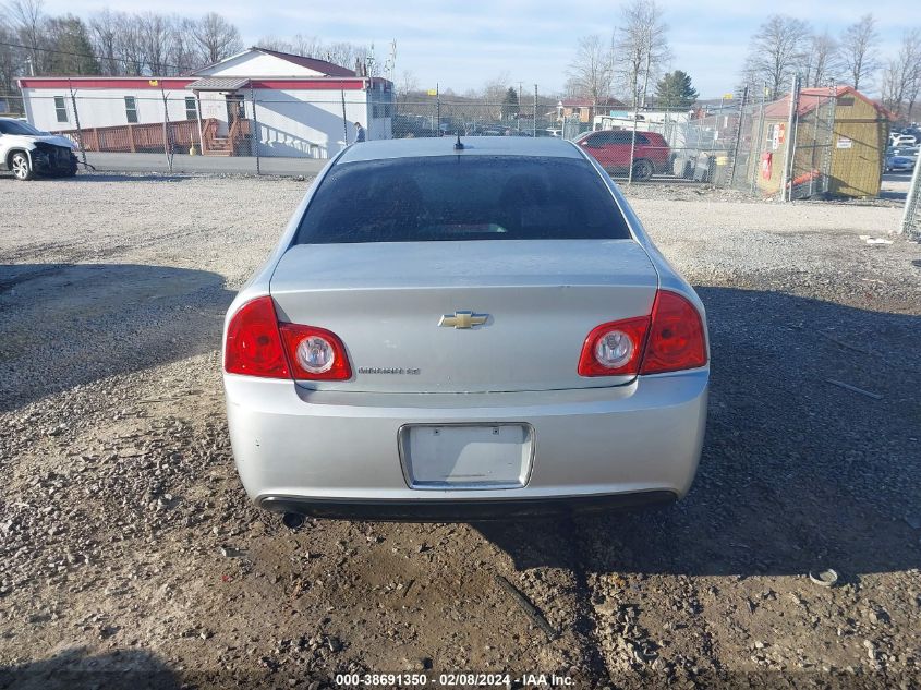 2010 Chevrolet Malibu Lt VIN: 1G1ZC5EB3AF118511 Lot: 38691350