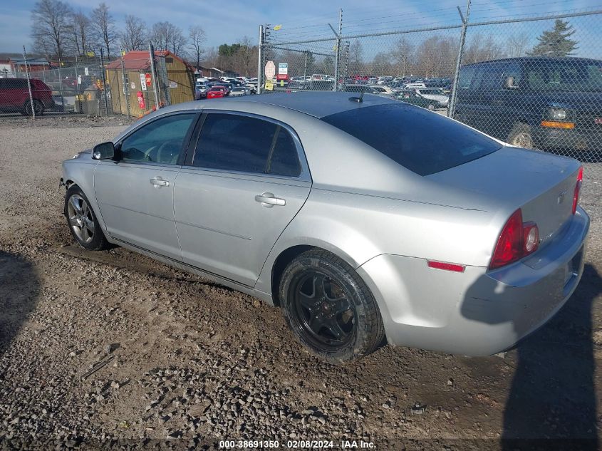 1G1ZC5EB3AF118511 2010 Chevrolet Malibu Lt