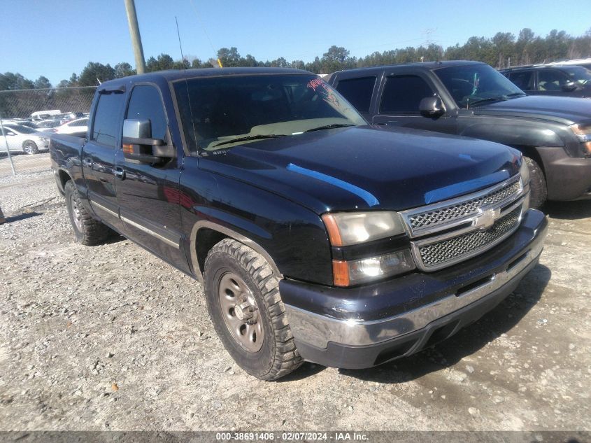 2007 Chevrolet Silverado 1500 Classic Ls VIN: 2GCEC13VX71153770 Lot: 40743485