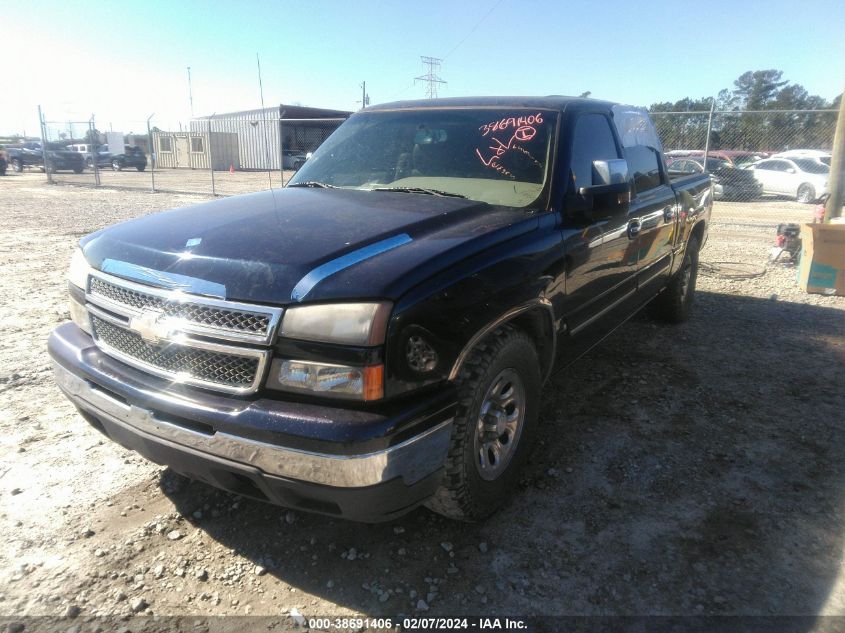 2007 Chevrolet Silverado 1500 Classic Ls VIN: 2GCEC13VX71153770 Lot: 40743485