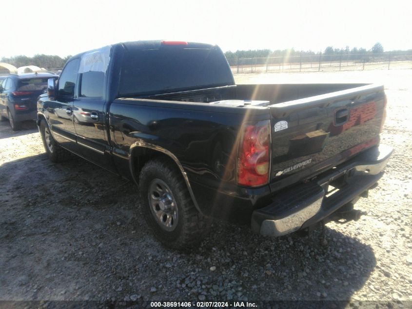 2007 Chevrolet Silverado 1500 Classic Ls VIN: 2GCEC13VX71153770 Lot: 40743485