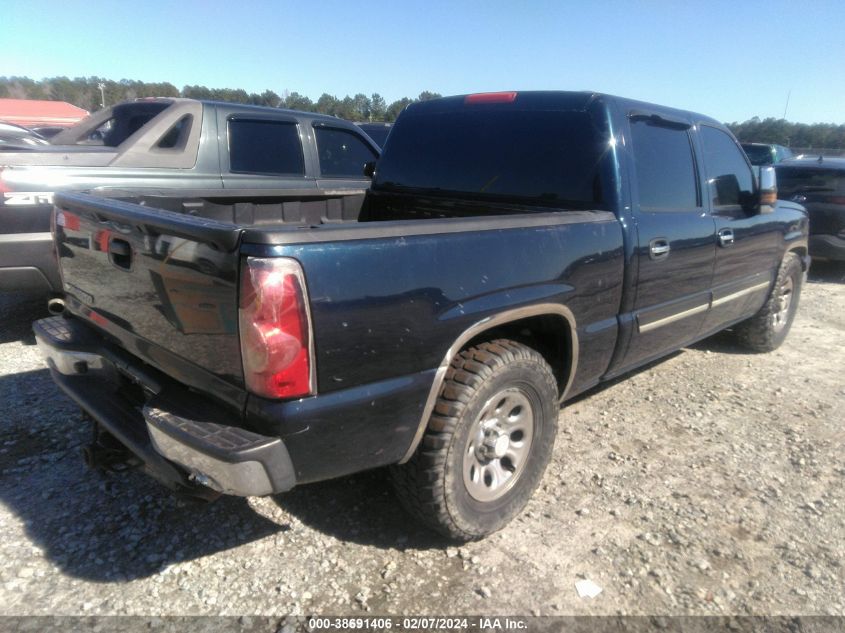 2007 Chevrolet Silverado 1500 Classic Ls VIN: 2GCEC13VX71153770 Lot: 40743485