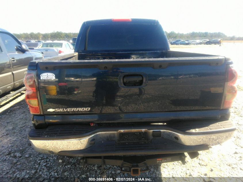 2007 Chevrolet Silverado 1500 Classic Ls VIN: 2GCEC13VX71153770 Lot: 40743485