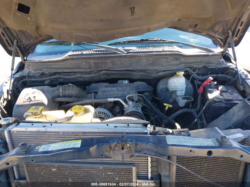 2008 Dodge Ram 1500 Slt VIN: 1D7HA18298J223421 Lot: 38691634