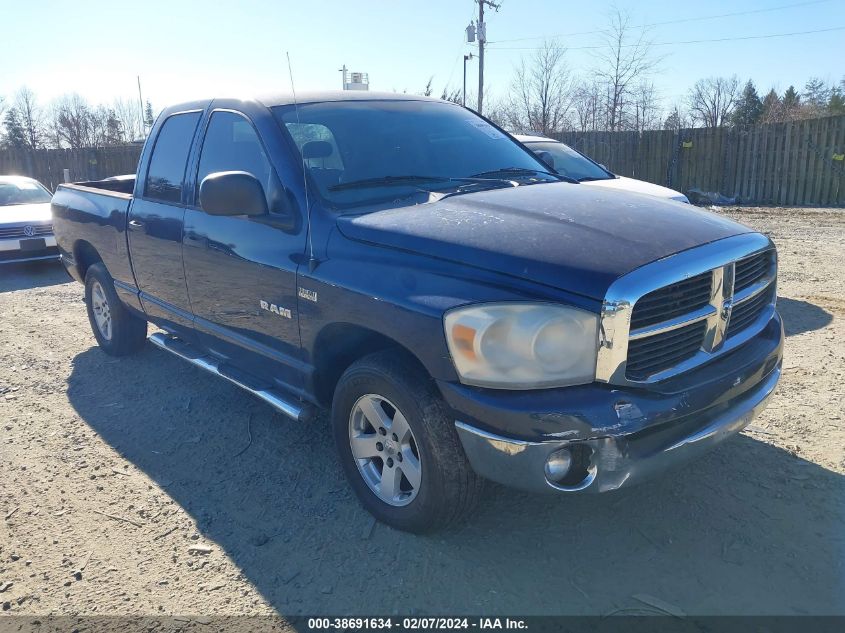 2008 Dodge Ram 1500 Slt VIN: 1D7HA18298J223421 Lot: 38691634