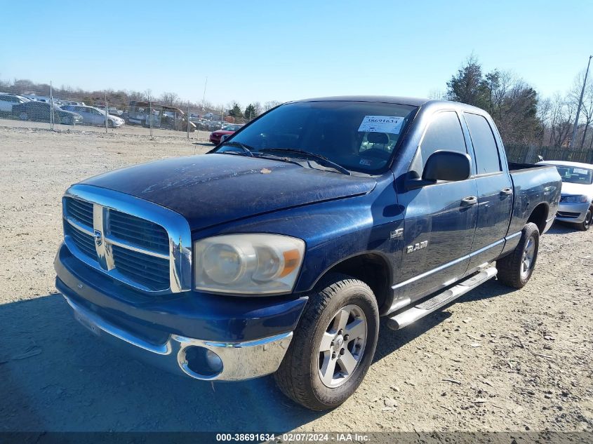 2008 Dodge Ram 1500 Slt VIN: 1D7HA18298J223421 Lot: 38691634