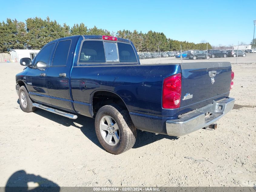 2008 Dodge Ram 1500 Slt VIN: 1D7HA18298J223421 Lot: 38691634
