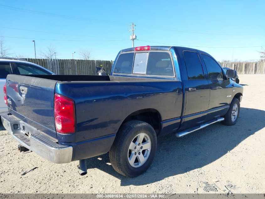 2008 Dodge Ram 1500 Slt VIN: 1D7HA18298J223421 Lot: 38691634