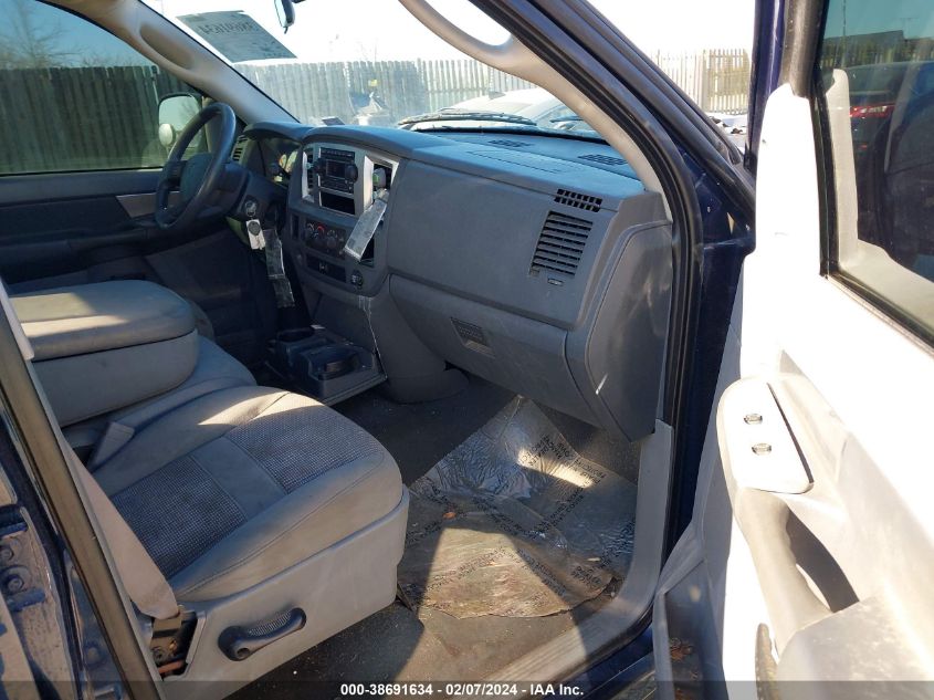 2008 Dodge Ram 1500 Slt VIN: 1D7HA18298J223421 Lot: 38691634