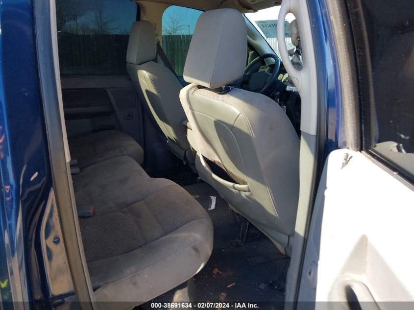 2008 Dodge Ram 1500 Slt VIN: 1D7HA18298J223421 Lot: 38691634