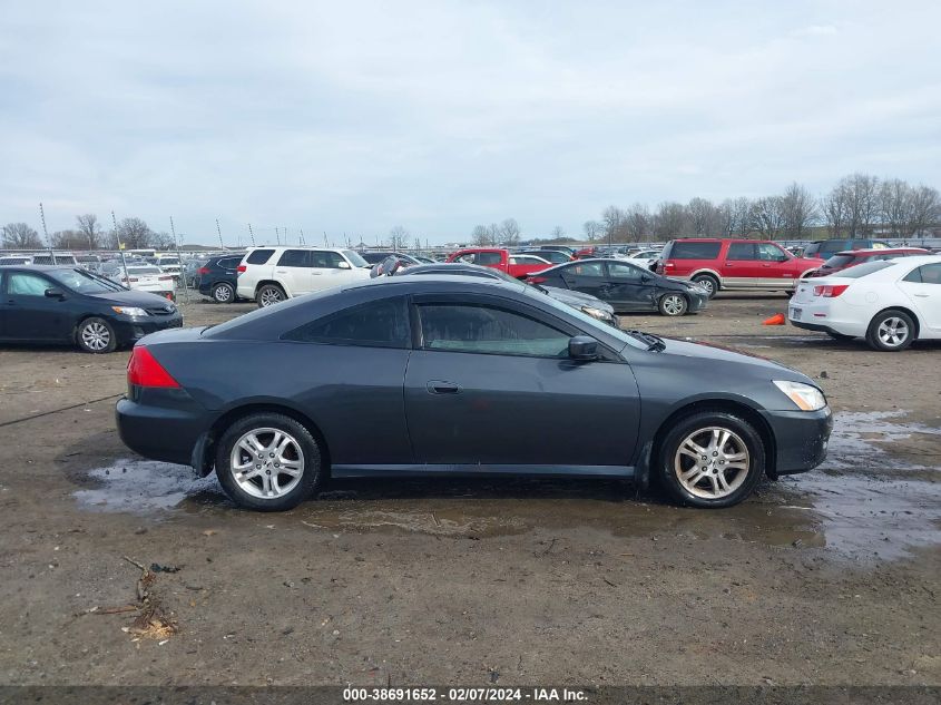 2006 Honda Accord 2.4 Lx VIN: 1HGCM72356A017706 Lot: 38691652