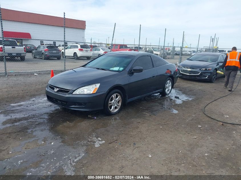 2006 Honda Accord 2.4 Lx VIN: 1HGCM72356A017706 Lot: 38691652