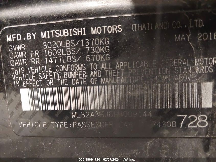 VIN ML32A3HJ6HH009144 2017 MITSUBISHI MIRAGE ES