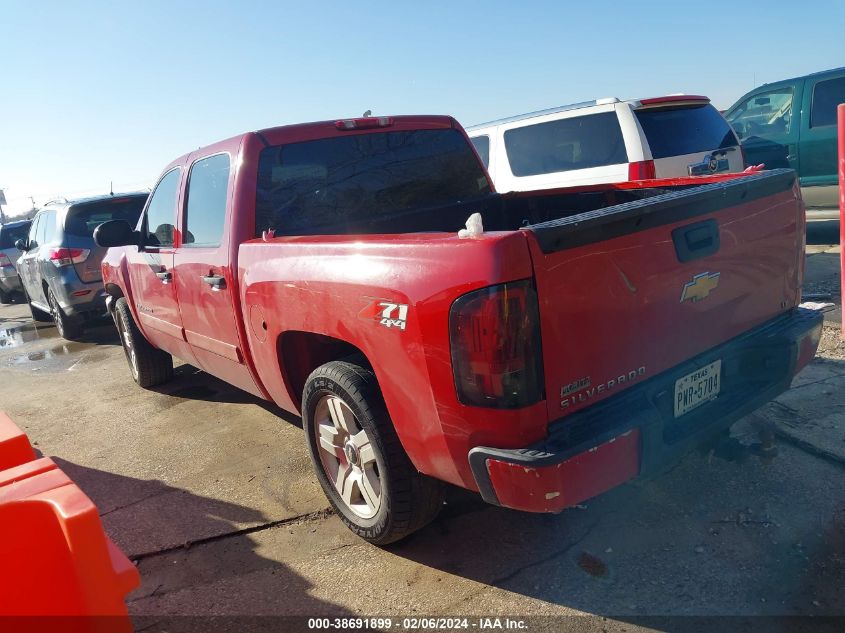 2007 Chevrolet Silverado 1500 Lt1 VIN: 2GCEK13M171568048 Lot: 40506589