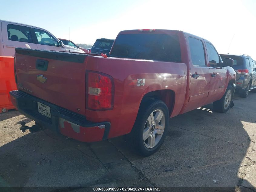 2007 Chevrolet Silverado 1500 Lt1 VIN: 2GCEK13M171568048 Lot: 40506589