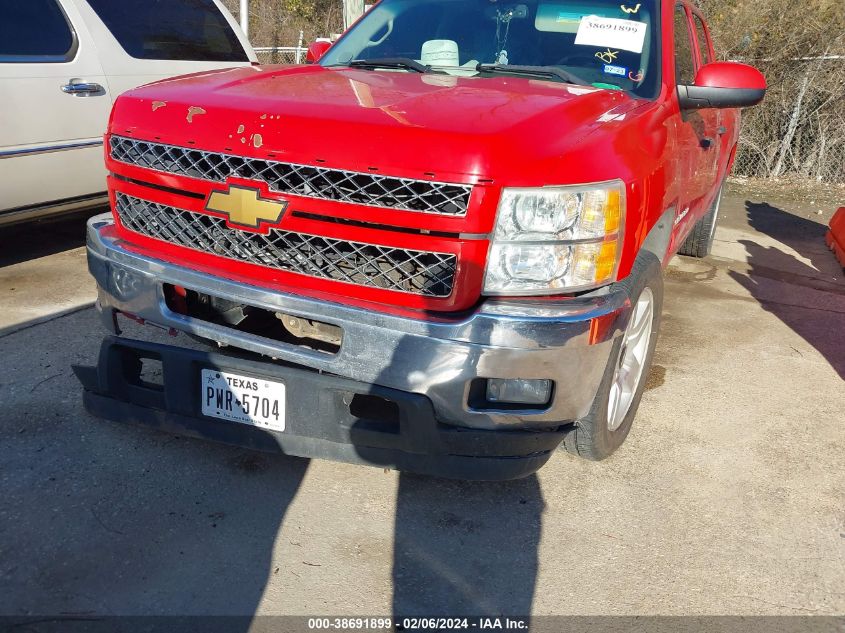 2007 Chevrolet Silverado 1500 Lt1 VIN: 2GCEK13M171568048 Lot: 40506589